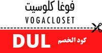 Vogacloset coupon code